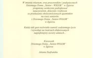 Dom_Seniora__1_