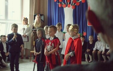 Uroczystość z okazji Święta Chrztu Polski 9