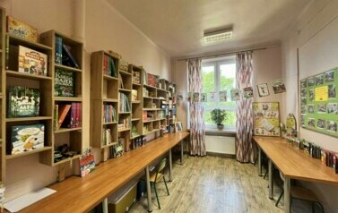 Zdjęcie biblioteki przedszkolnej.