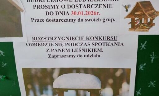 Zdjęcie plakatu konkursowego